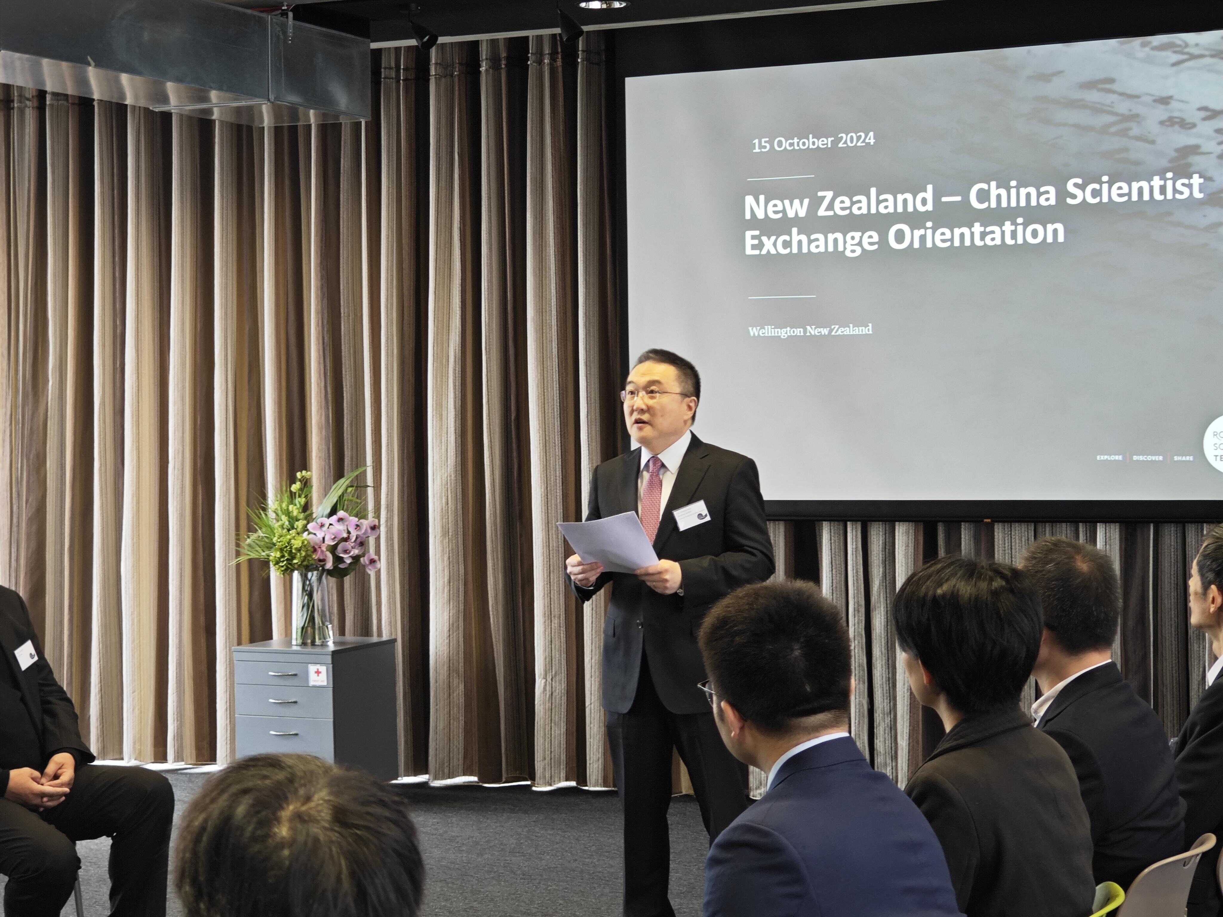 HE Ambassador Wang Xiaolong attends the Orientation of 2024 New Zealand ...