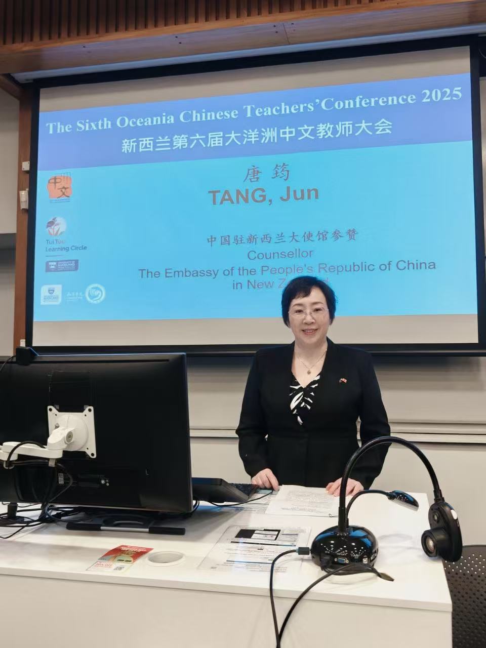 微信图片_20250627174652.jpg
