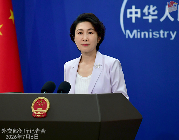 微信图片_20260707152540_52_783.jpg