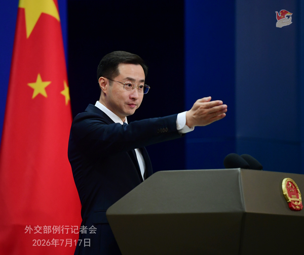 微信图片_20260721113654_166_783.jpg
